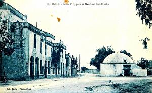 BONE-HIPPONE - ECOLE ET MARABOUT SIDI-BRAHIM